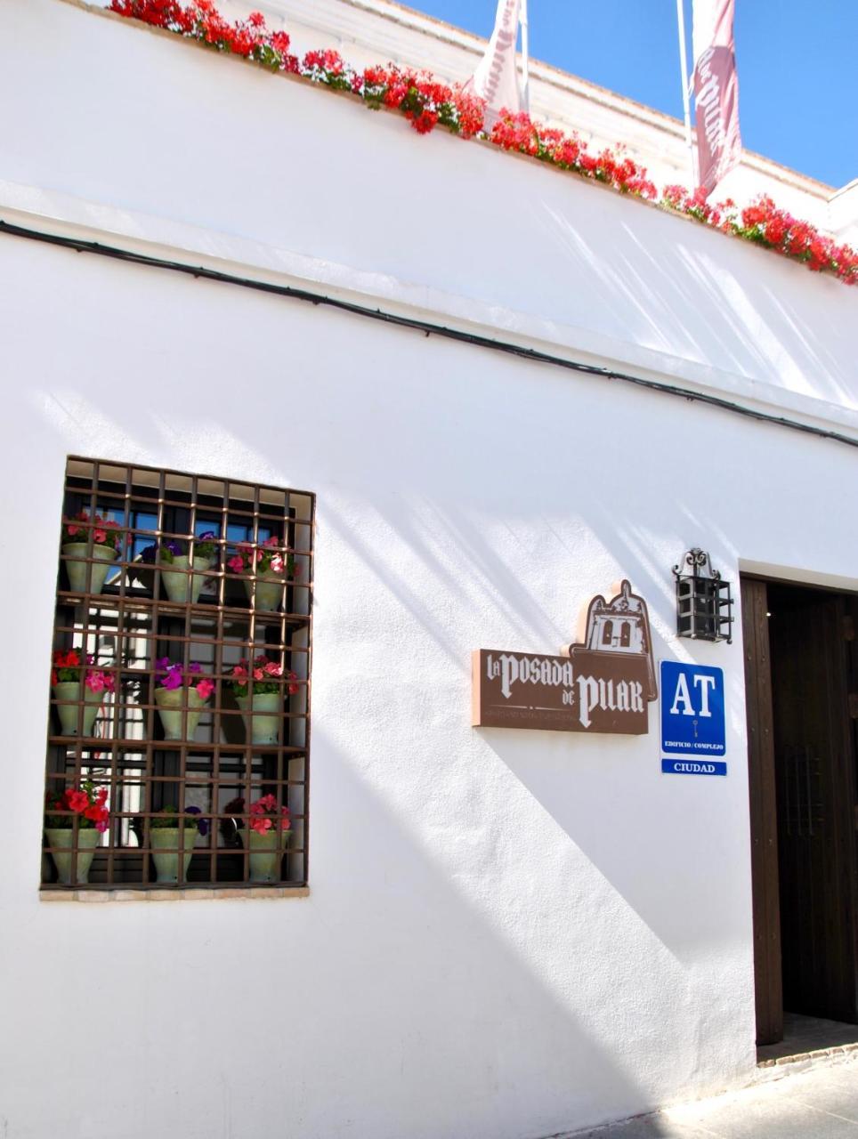 Suites La Posada De Pilar 코르도바 외부 사진