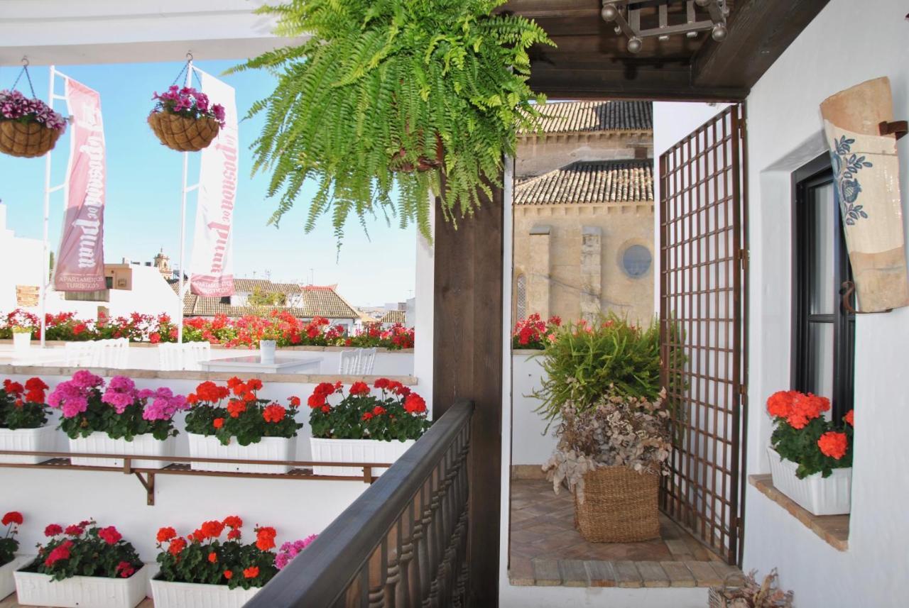 Suites La Posada De Pilar 코르도바 외부 사진